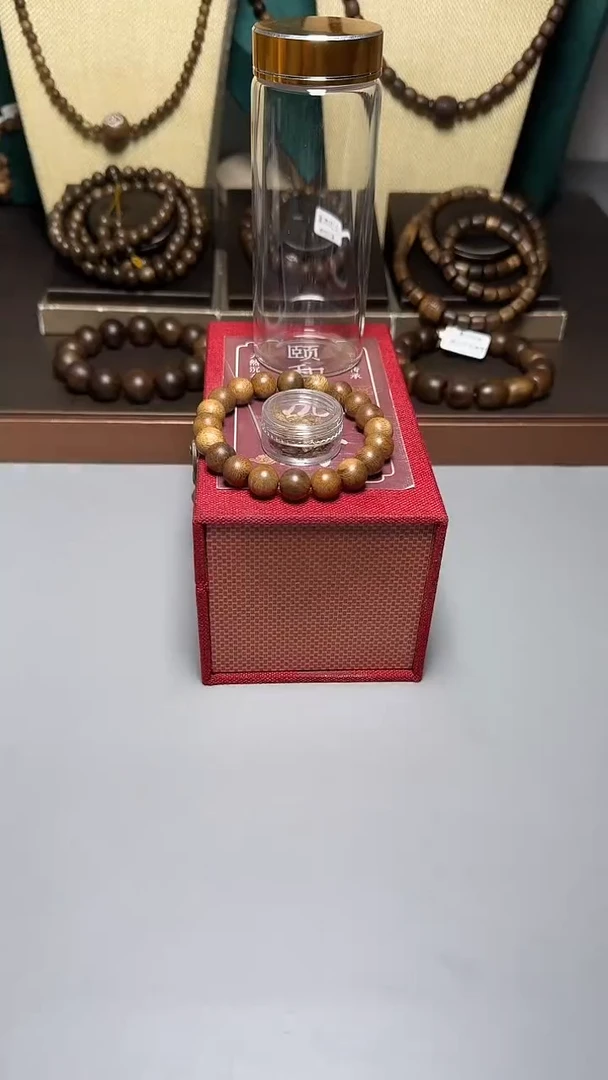 沉香芽庄白棋c1.0单圈