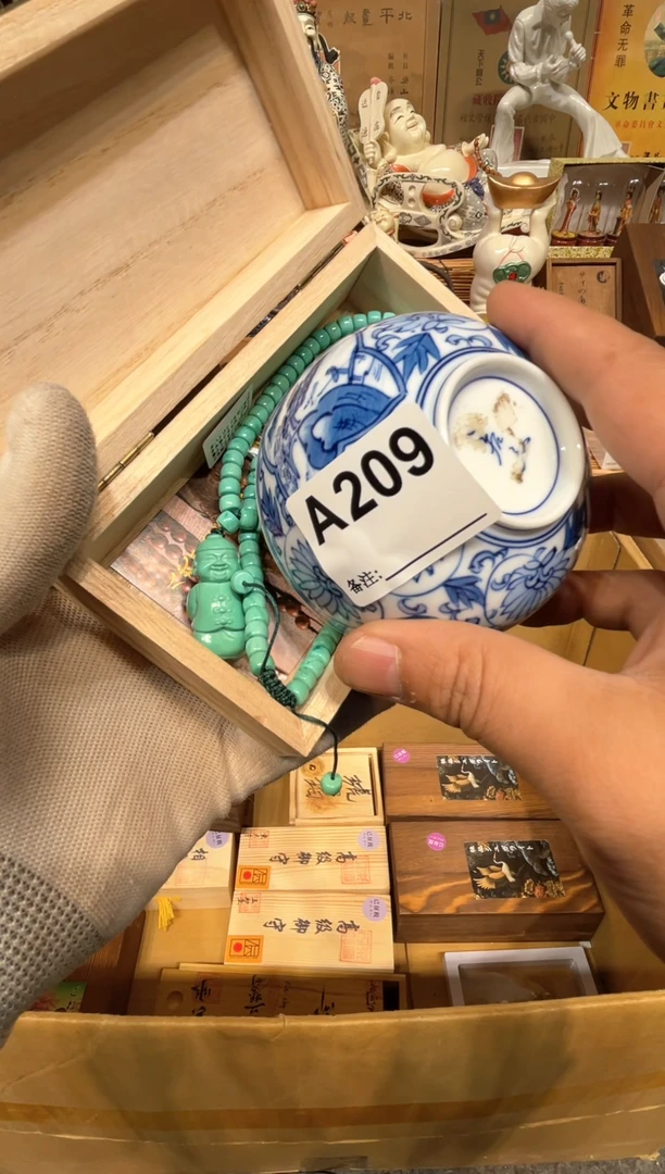 摆件蛮*姐209999999999999999999999