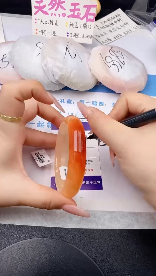 未镶嵌手镯石英质玉w219-HHB58+