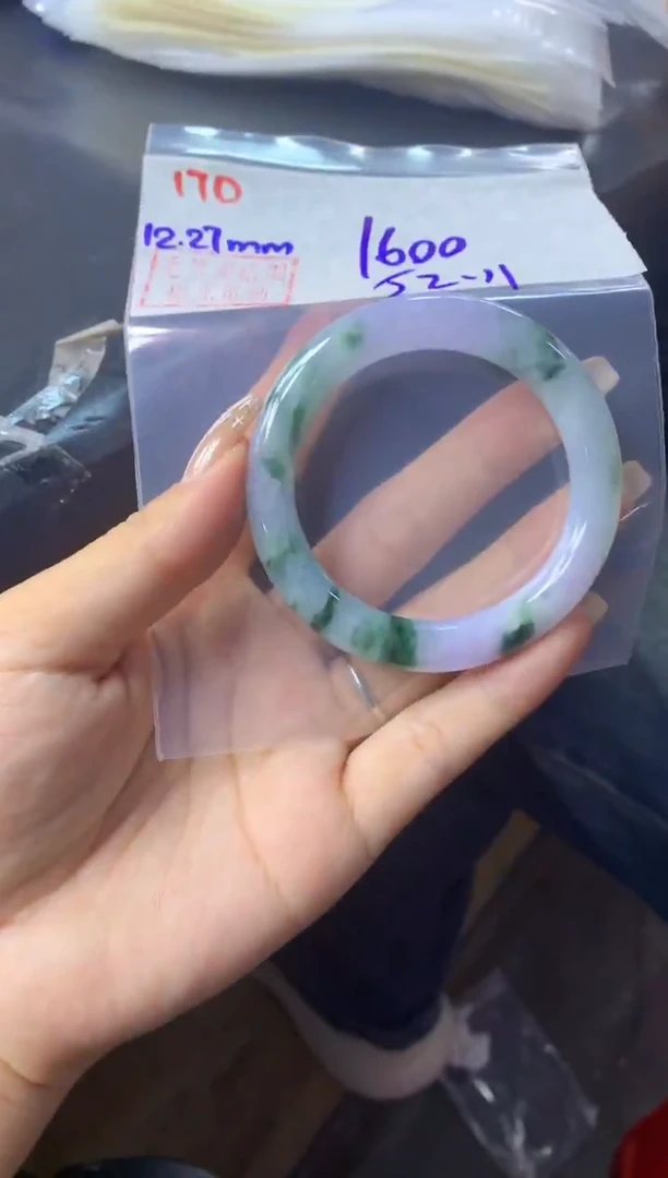 未镶嵌定制翡翠170手镯52+1600元+拍一发一