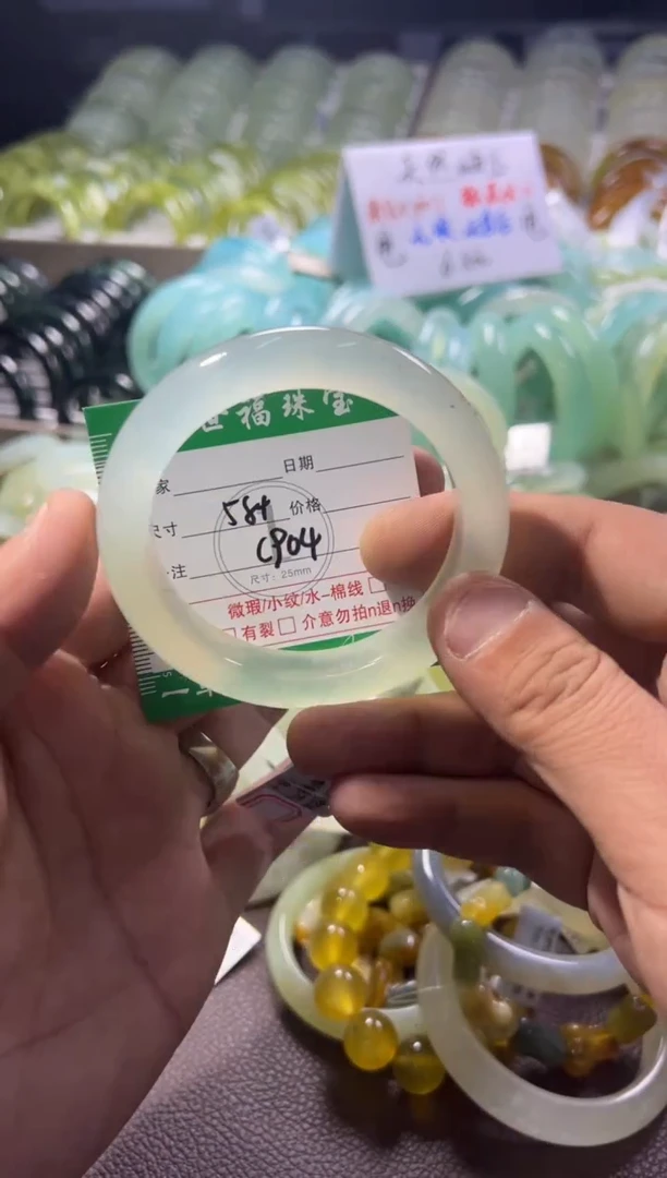 未镶嵌蛇纹石玉手镯1