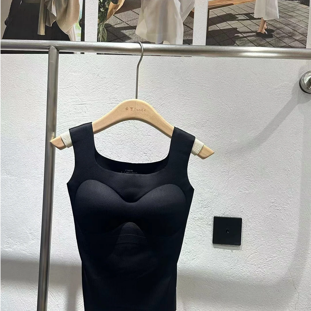 方领无痕美背背心女显瘦百搭打底上衣