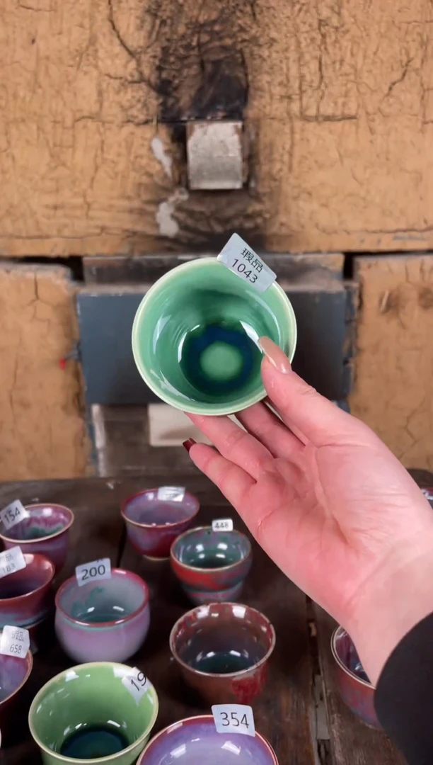 【闪购商品】摆件钧瓷窑变精品茶器
