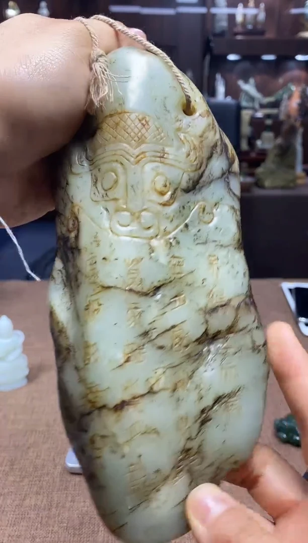 【闪购商品】和田玉颈饰未镶嵌挂件