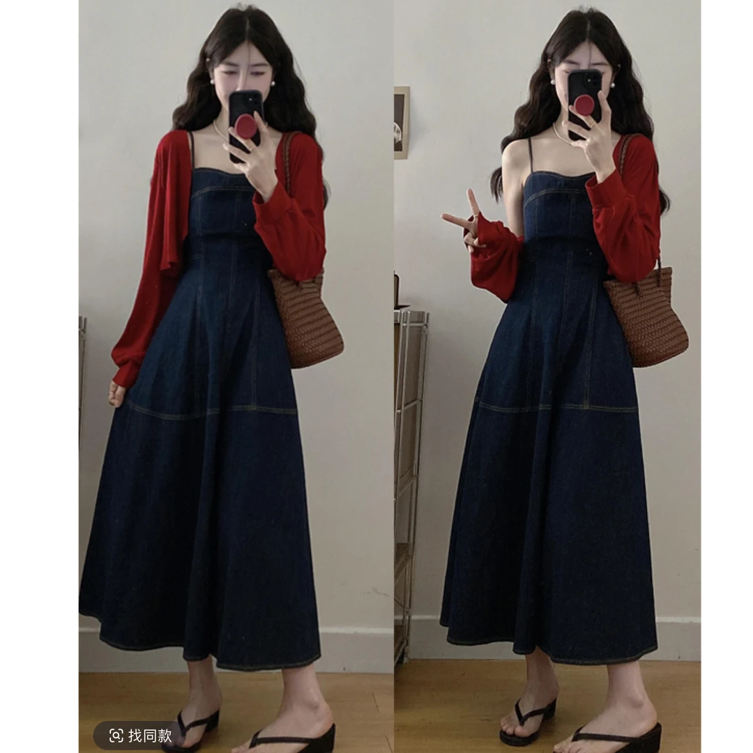 大码牛仔连衣裙气质新款高腰显瘦高级感复古吊带裙长款+开衫