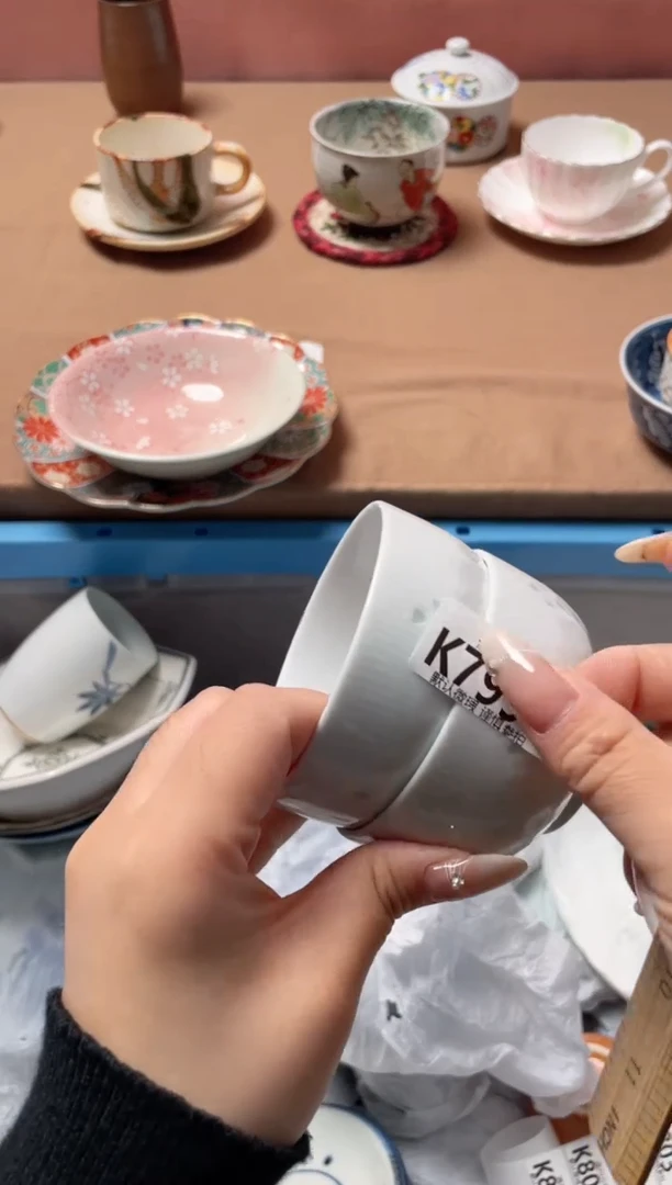 瓷片A***e瓷器瓷器K799
