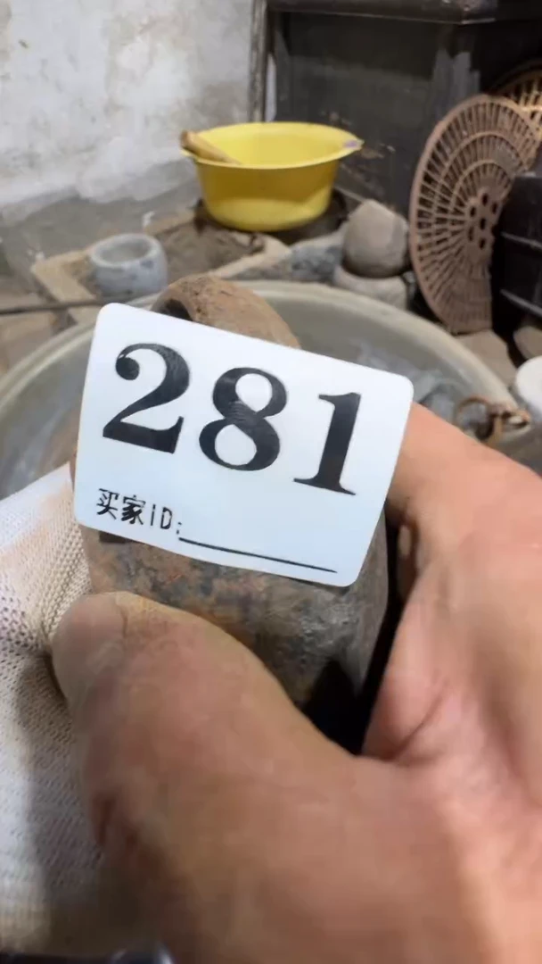 一****后0818老王直播间专属链接