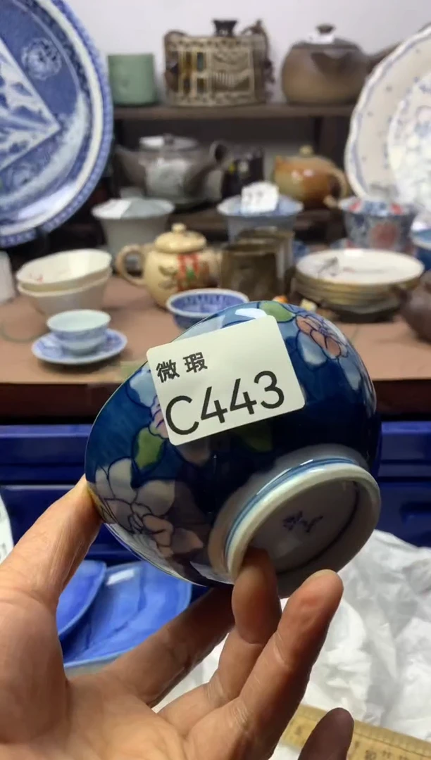 【闪购商品】瓷片明雅阁工艺品店