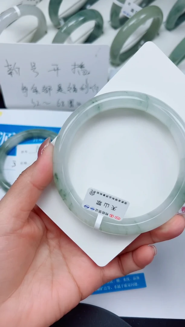 未镶嵌手镯石英质玉153-65/66