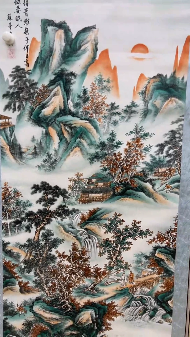 艺术文化精选(艺术）703