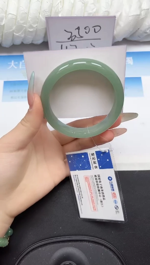 未镶嵌手镯石英质玉150-57