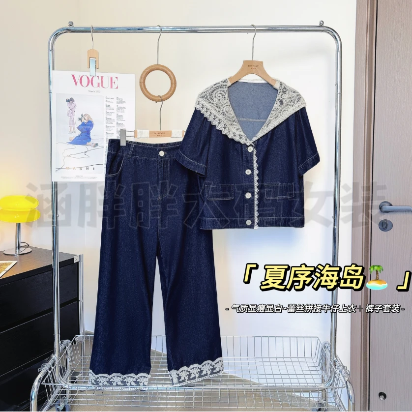 【涵胖胖】夏序海岛~显瘦显白蕾丝拼接牛仔上衣+裤子套装LY9497【B】