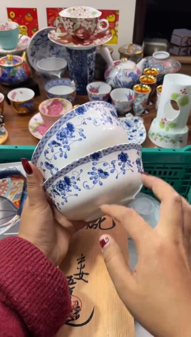 【闪购商品】瓷片瓷片满20米包邮一单一付