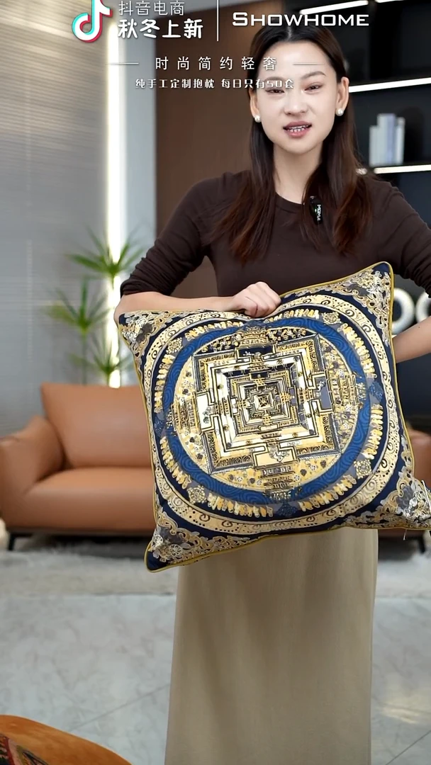 唐卡金色50X50带芯