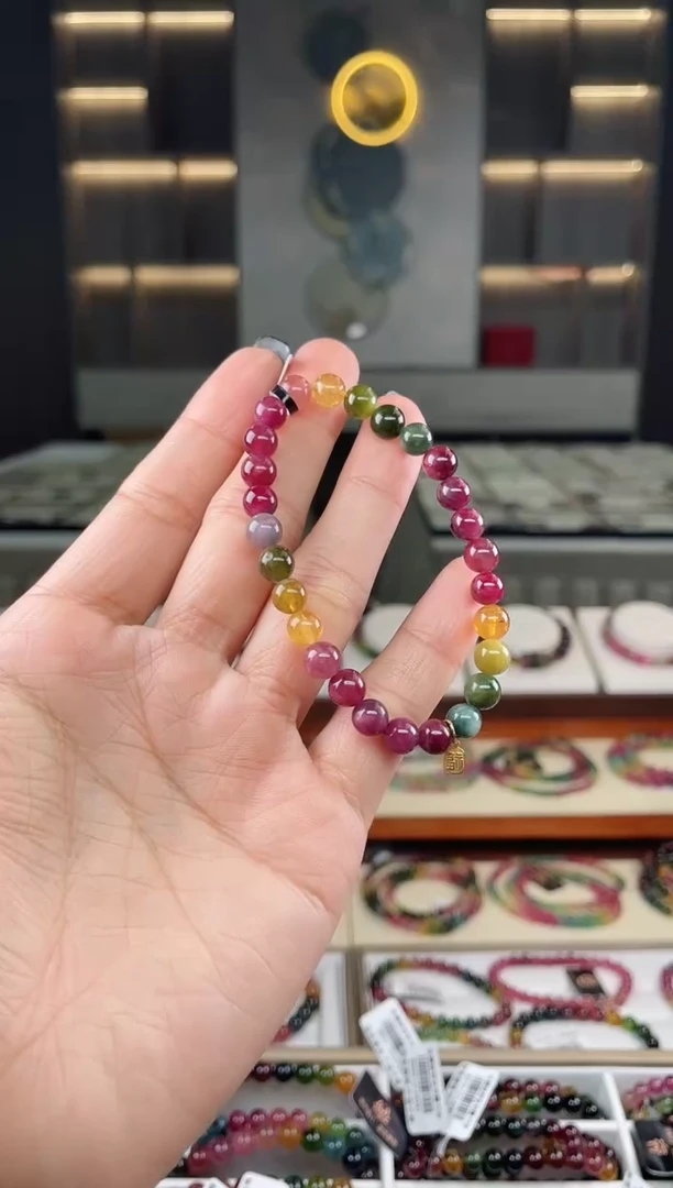 未镶嵌单圈手串碧玺（多样性发一条）T