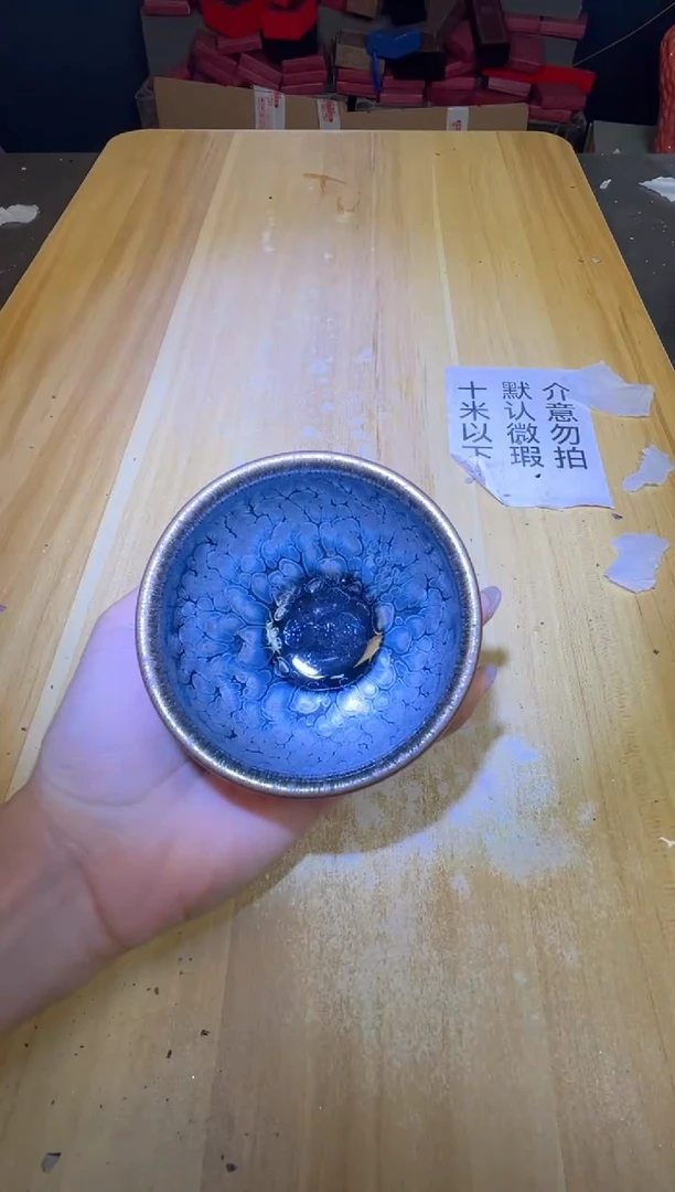 茶盏茶盏全品茶盏主人杯158