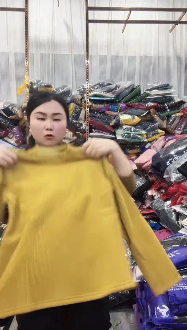 闪117 120-140 女士打底衫