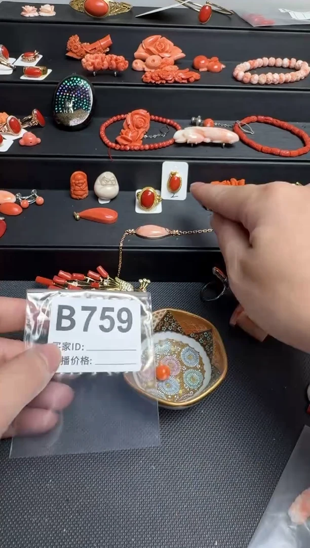 其他毛*默认微瑕，看好出手