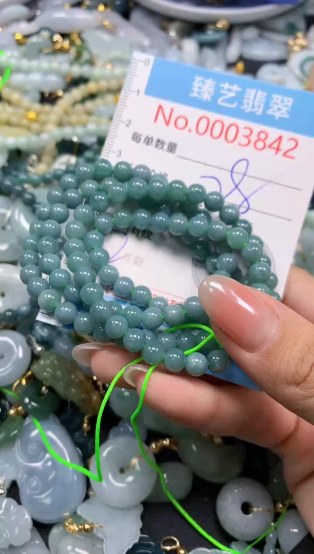 颈饰未镶嵌翡翠3842
