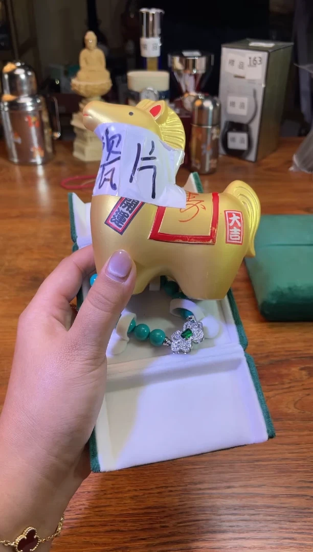 瓷片瓷片满20米包邮一单一付