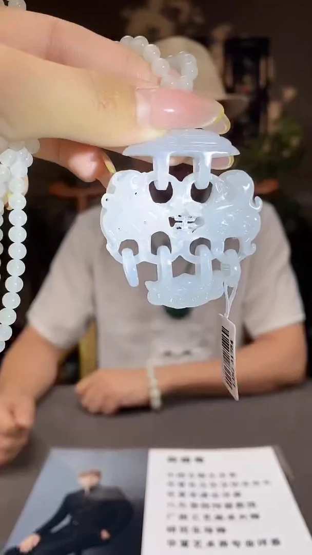 和田玉未镶嵌颈饰C077