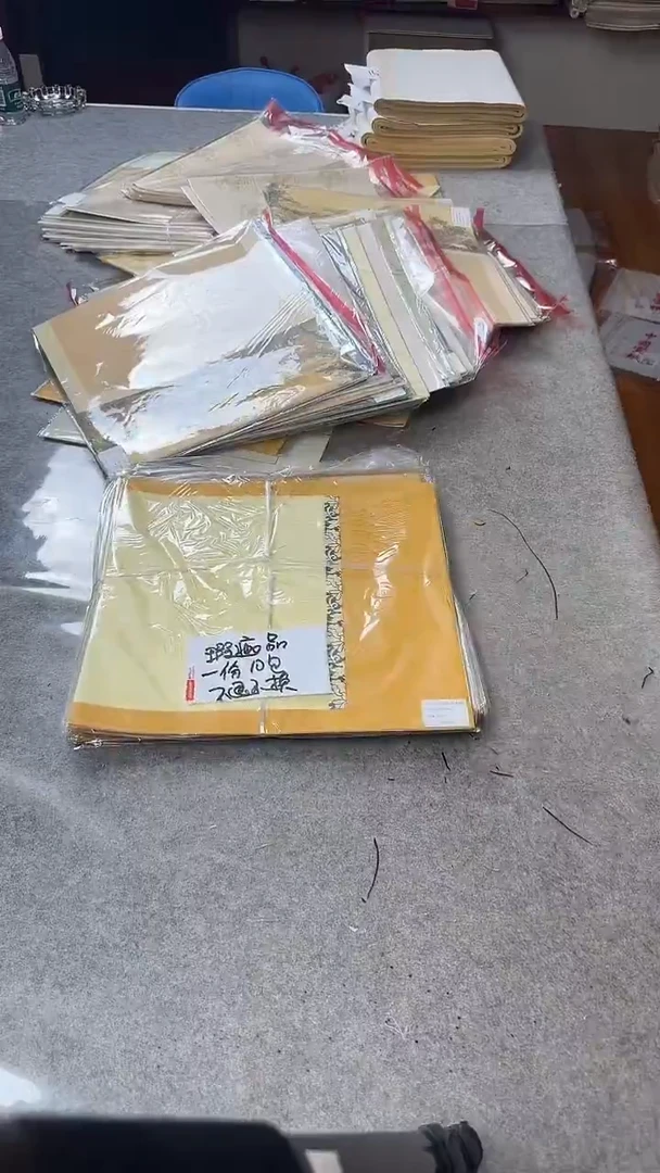 瑕疵蜡染一份10包，不退不换