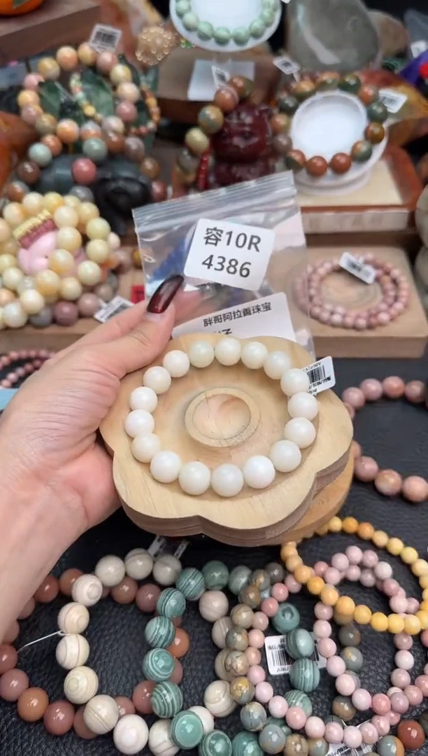 【闪购商品】石英质玉手链未镶嵌10R4386