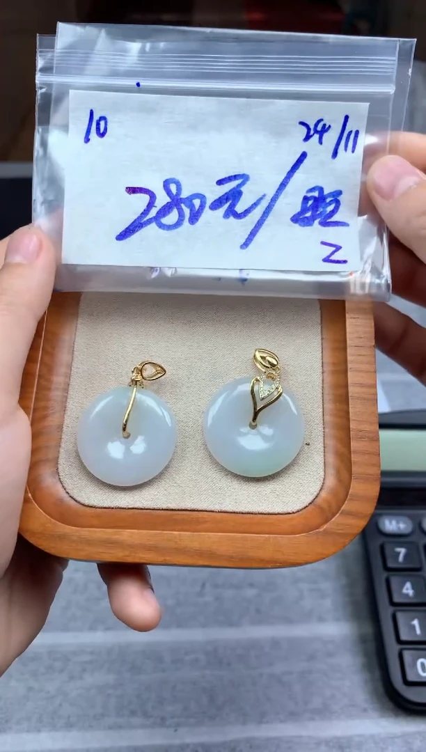 未镶嵌定制翡翠10毛货需精细抛光挂件多样性拍一发一