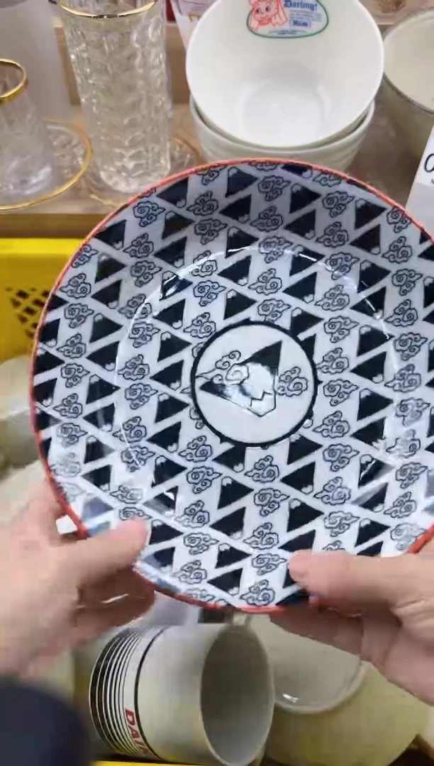 038默认微瑕，满20元包邮