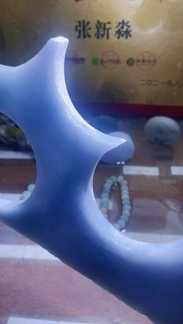 未镶嵌挂件翡翠小梦760