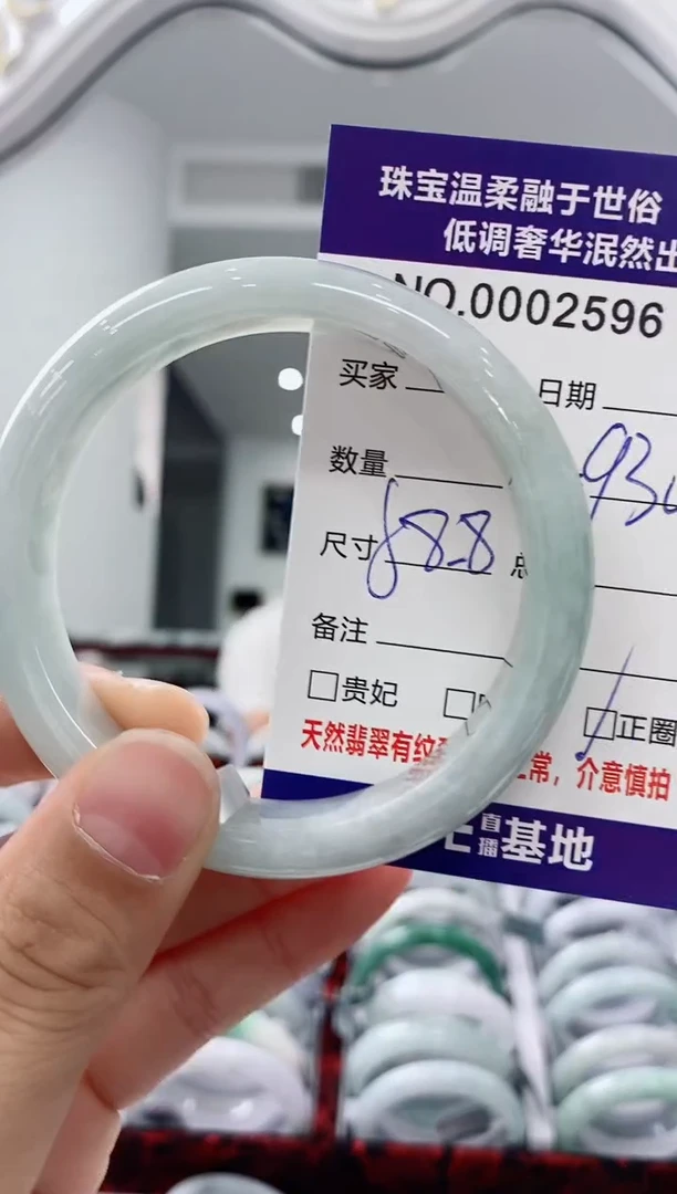 未镶嵌手镯翡翠天然缅甸A货翡翠