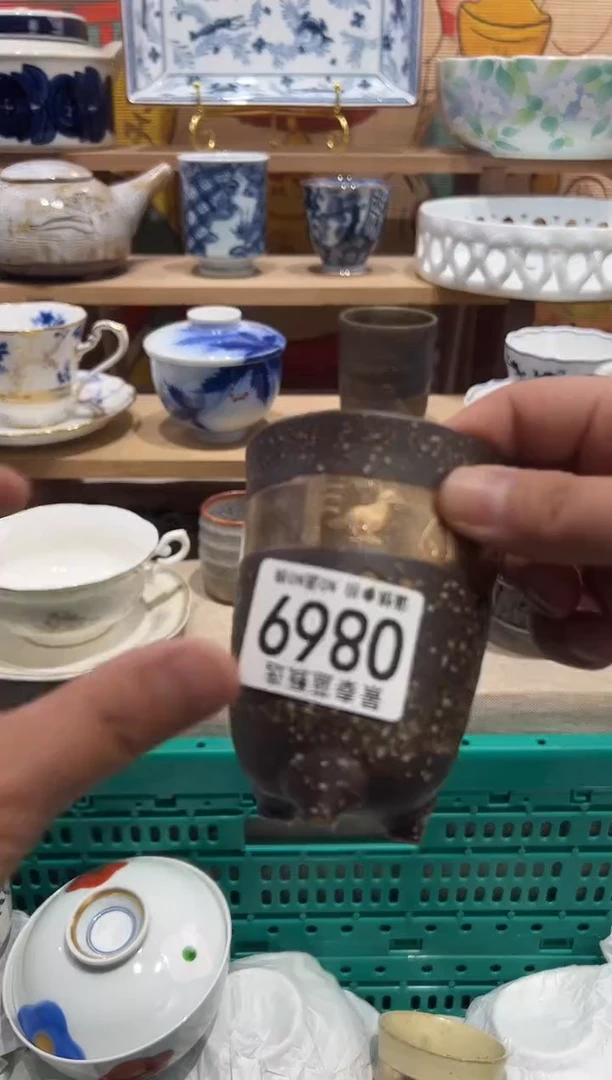 瓷片          O869