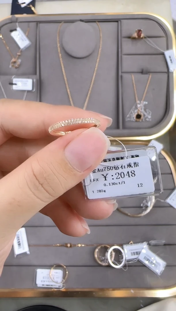 18K金镶嵌戒指/指环钻石1699