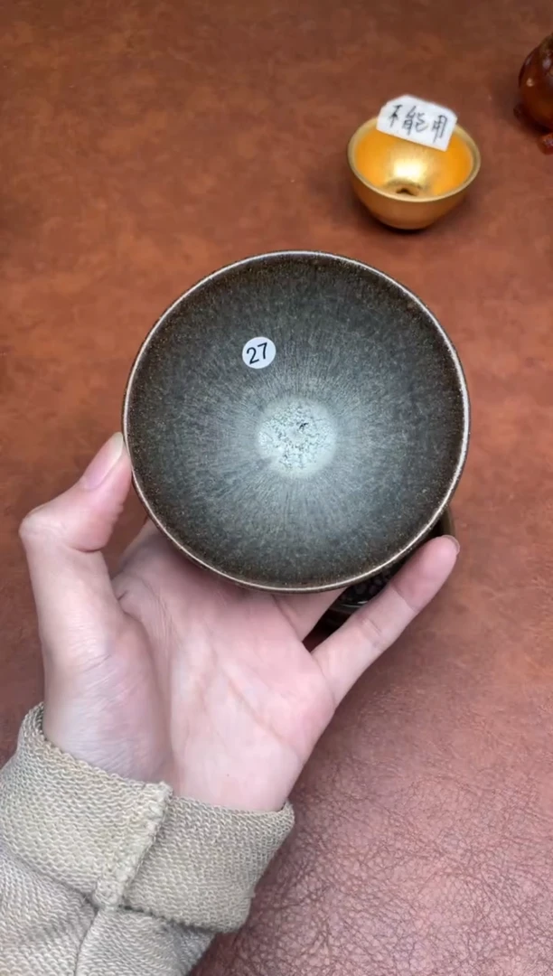 茶盏广****）33