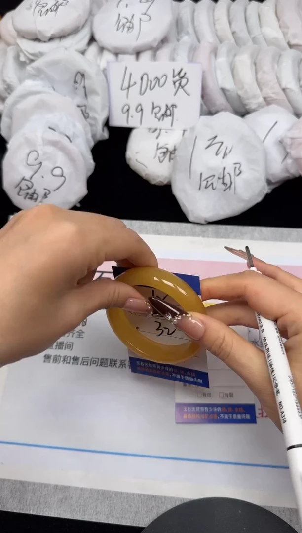 未镶嵌手镯石英质玉62/54