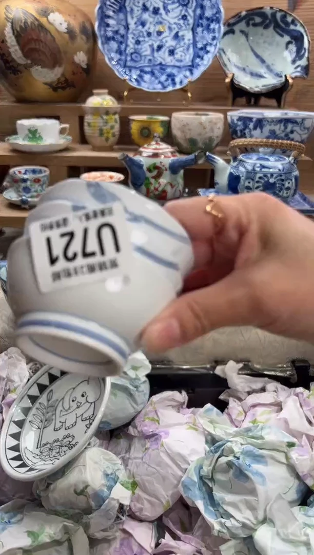 瓷片好***?     U721