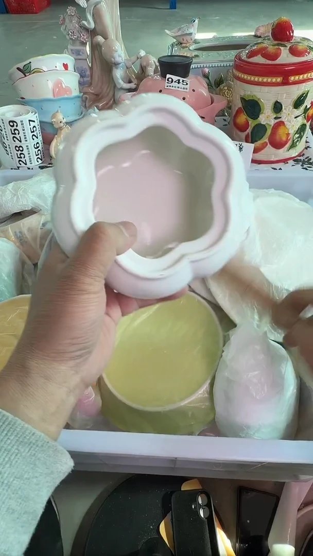 瓷片242默认微瑕15包邮库存1件