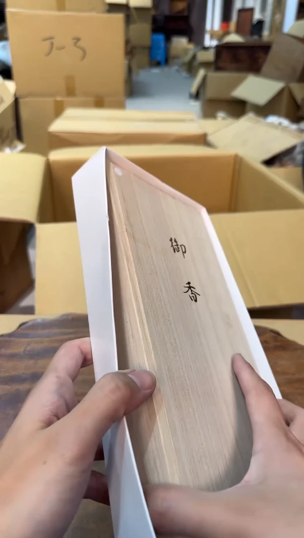 【闪购商品】摆件13y古美術空间美学B38