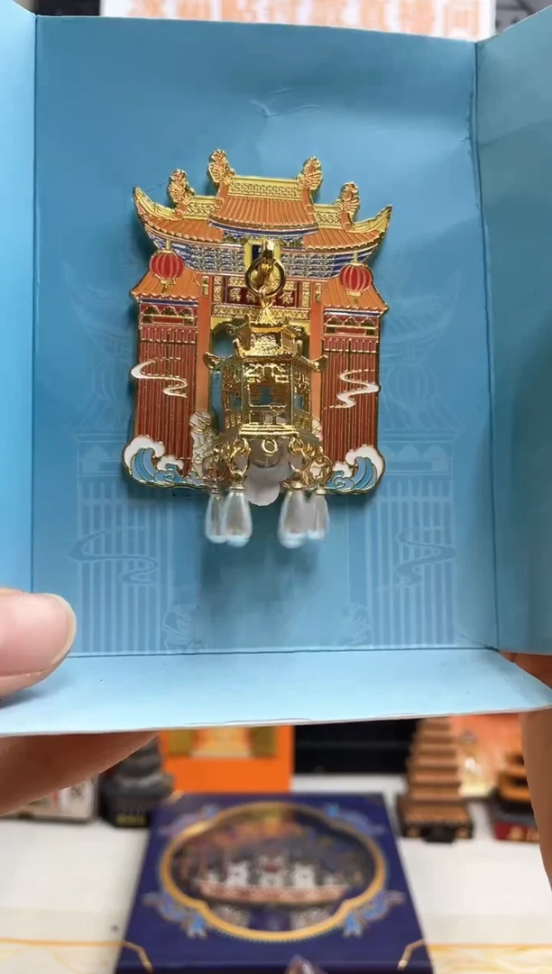 改****店两单包邮两单包邮