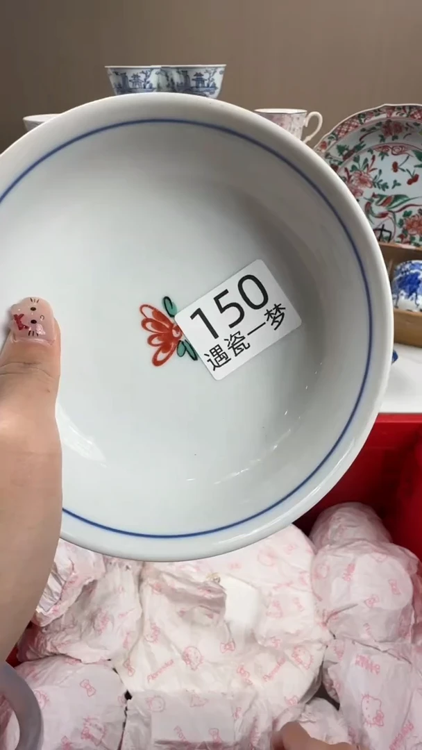 瓷片六*?感谢您的支持选购！！