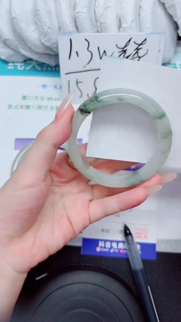 石英质玉手镯未镶嵌165-56