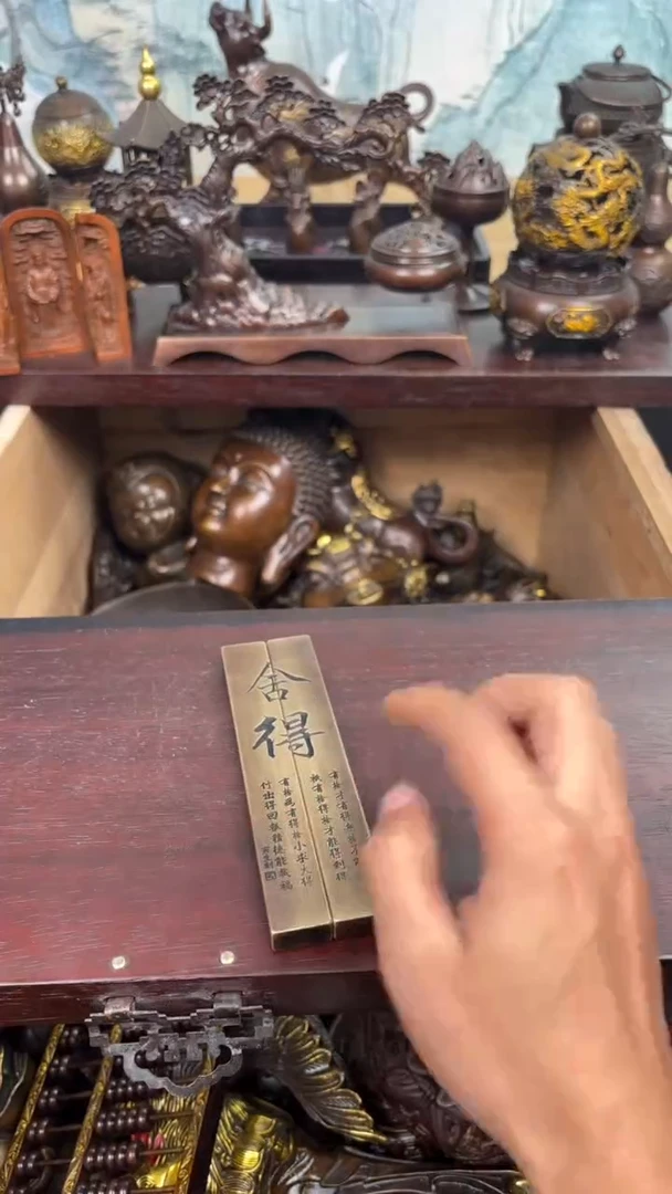锦瑞铜专属精选链接