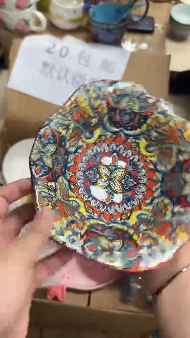 瓷微瑕专属链接20包邮