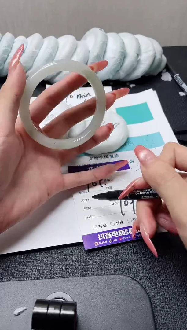 未镶嵌手镯石英质玉104-62