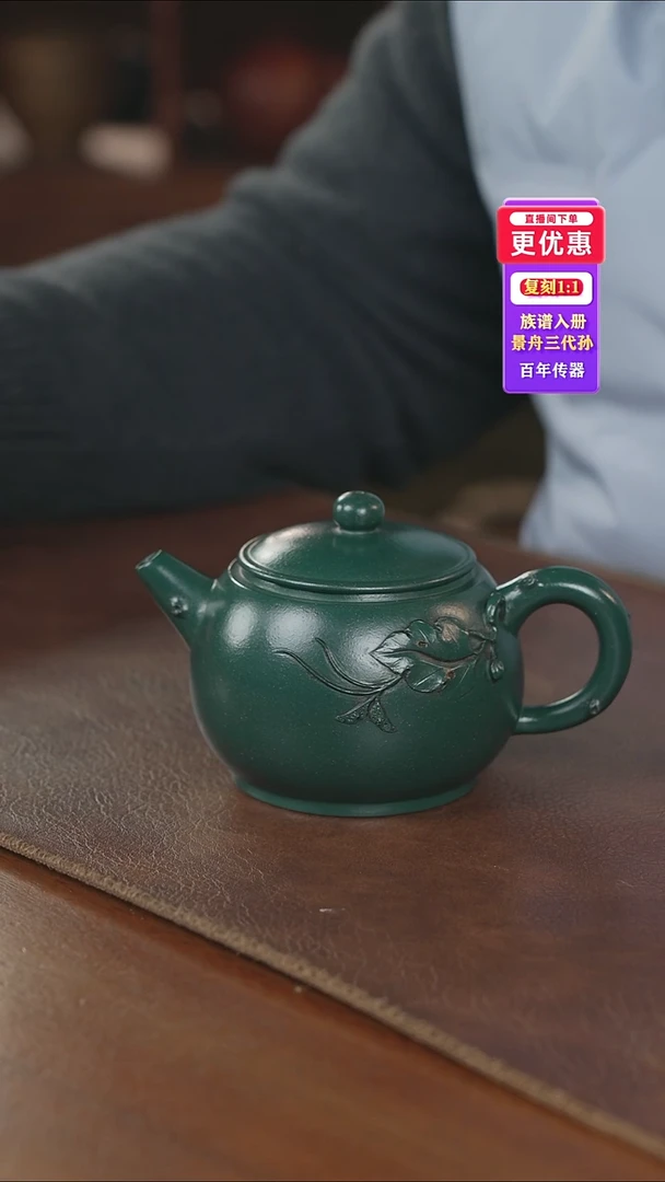 茶壶紫砂紫砂壶紫砂壶