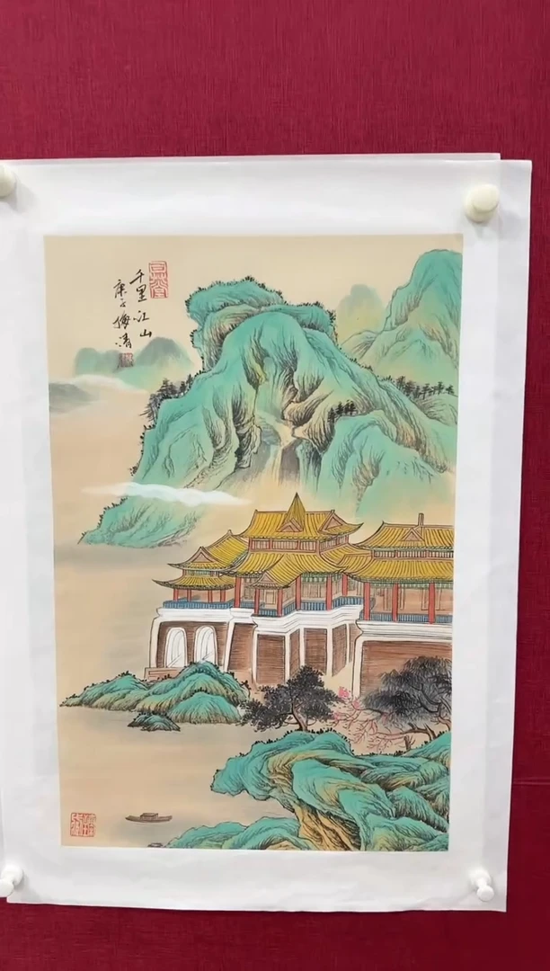 国画梅清书画精品