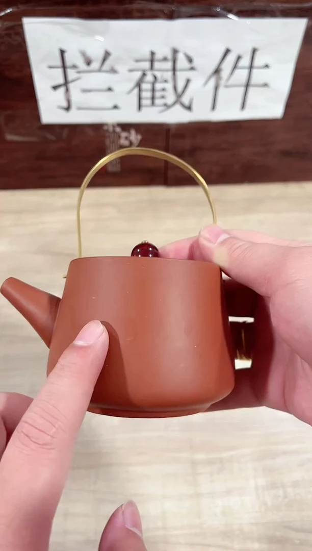 【闪购商品】紫砂茶壶------------------