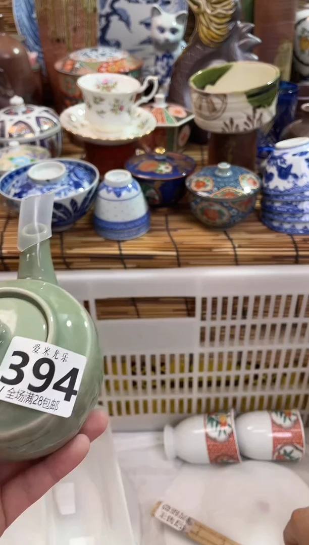 鸽***?全场满28包邮，陶瓷茶具瓷器