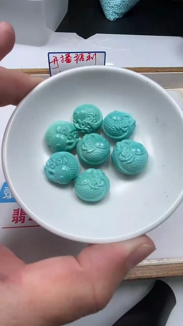 手饰玛瑙未镶嵌D420 绿淞锦鲤鱼 1个19元