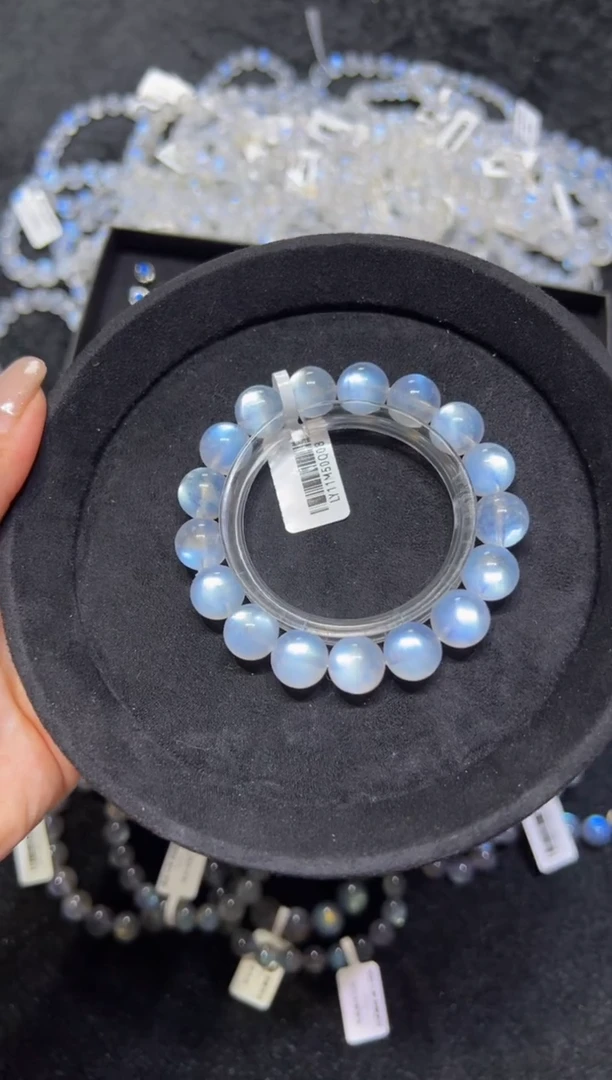 手链未镶嵌长石11mm收藏强光蓝月光单圈 默认微瑕
